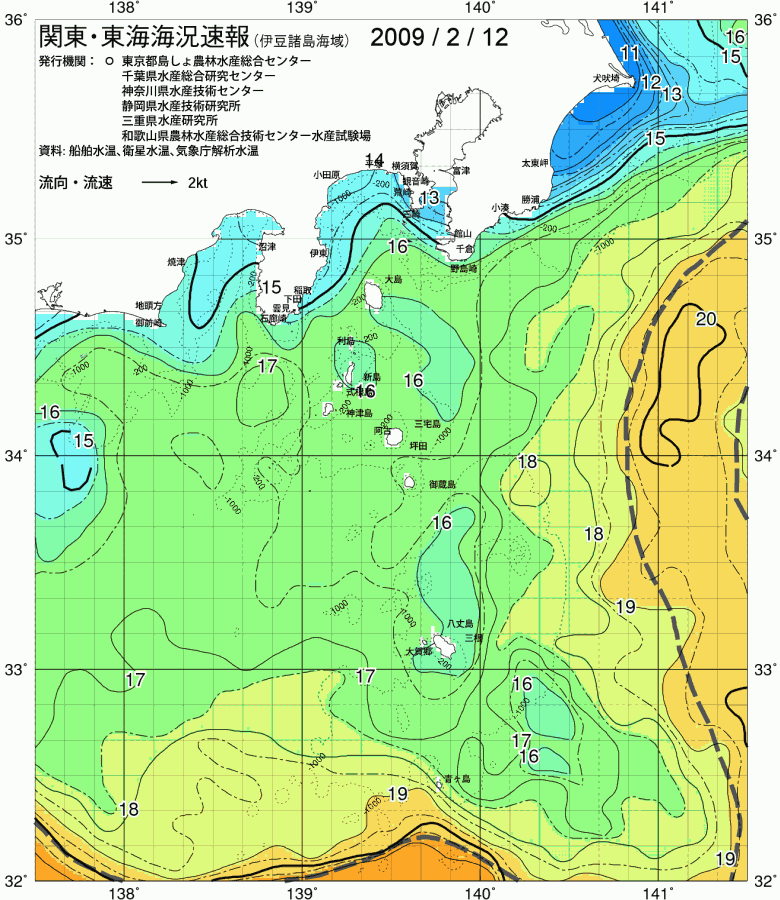 海況図, 関東・東海海況速報/伊豆諸島海域 検索結果, (黒潮, 水温分布, 冷水域, 暖水波及 等を図示)