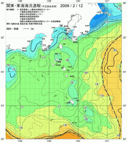 関東・東海海況速報/伊豆諸島海域(2009/02/12)