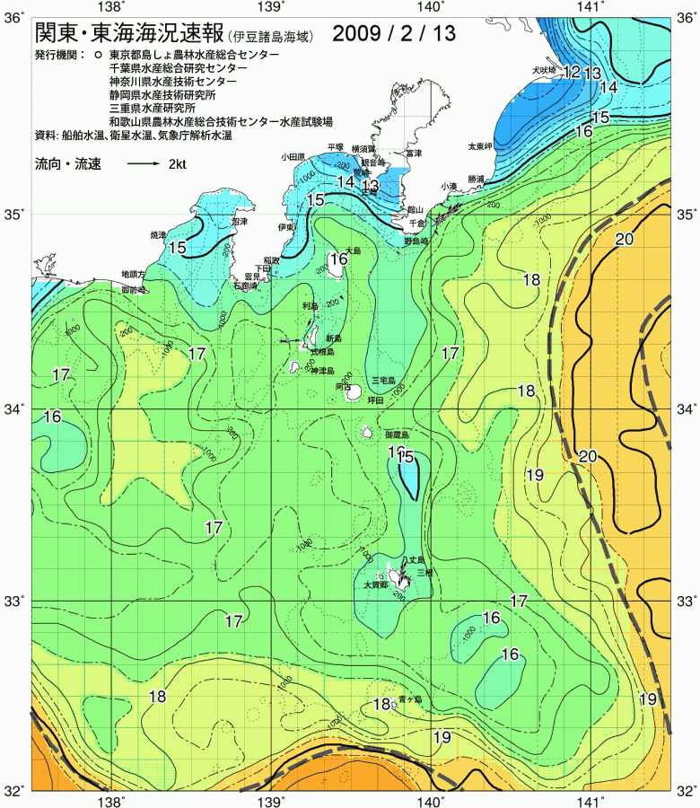 海況図, 関東・東海海況速報/伊豆諸島海域 検索結果, (黒潮, 水温分布, 冷水域, 暖水波及 等を図示)