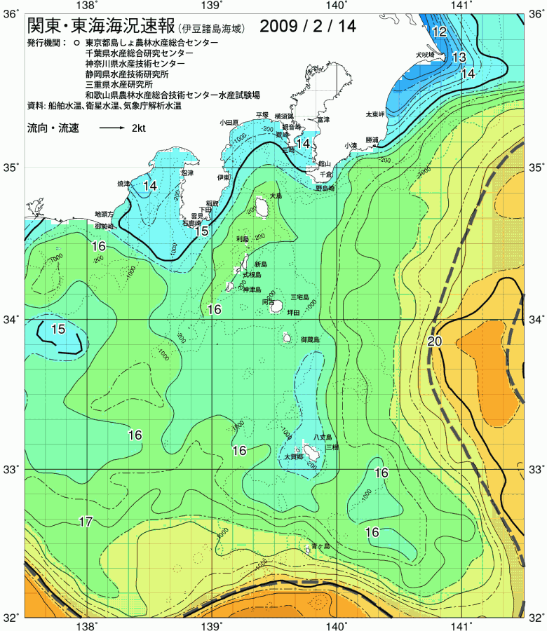 海況図, 関東・東海海況速報/伊豆諸島海域 検索結果, (黒潮, 水温分布, 冷水域, 暖水波及 等を図示)