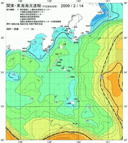 関東・東海海況速報/伊豆諸島海域(2009/02/14)