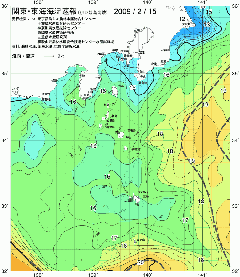 海況図, 関東・東海海況速報/伊豆諸島海域 検索結果, (黒潮, 水温分布, 冷水域, 暖水波及 等を図示)