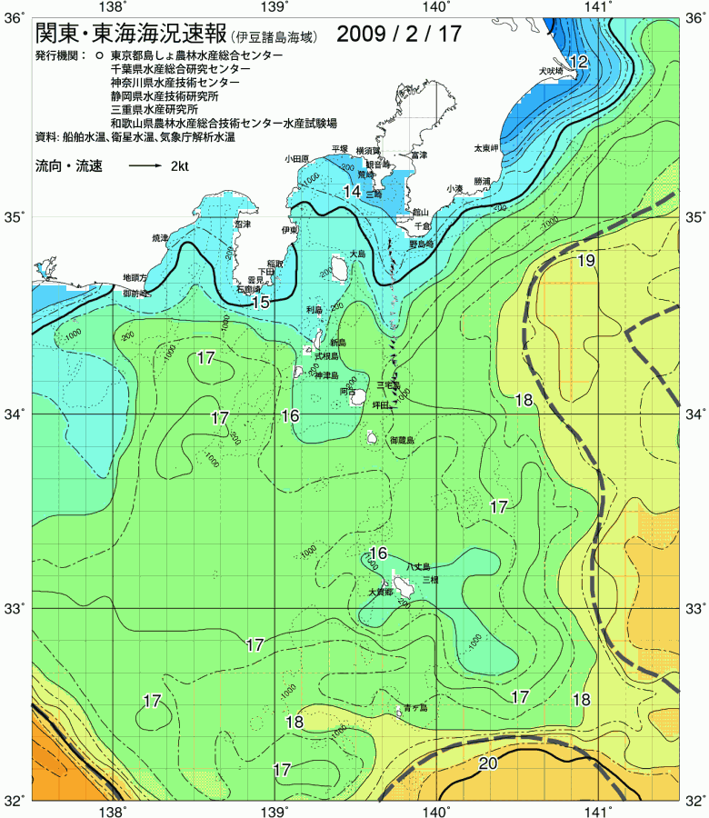 海況図, 関東・東海海況速報/伊豆諸島海域 検索結果, (黒潮, 水温分布, 冷水域, 暖水波及 等を図示)