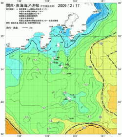 関東・東海海況速報/伊豆諸島海域(2009/02/17)