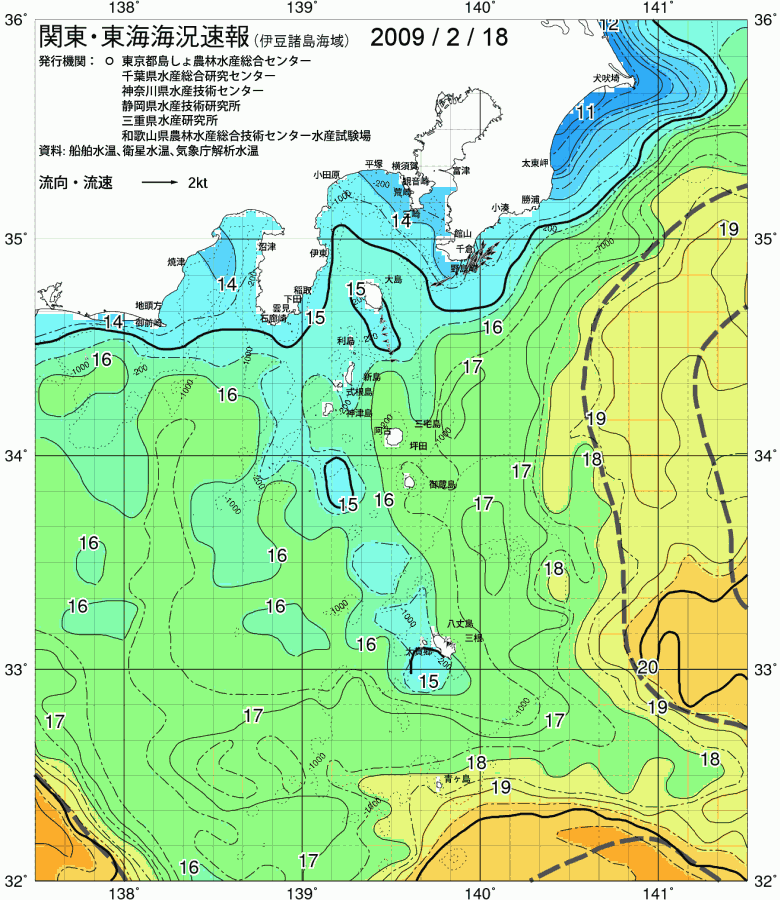 海況図, 関東・東海海況速報/伊豆諸島海域 検索結果, (黒潮, 水温分布, 冷水域, 暖水波及 等を図示)