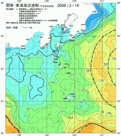 関東・東海海況速報/伊豆諸島海域(2009/02/19)