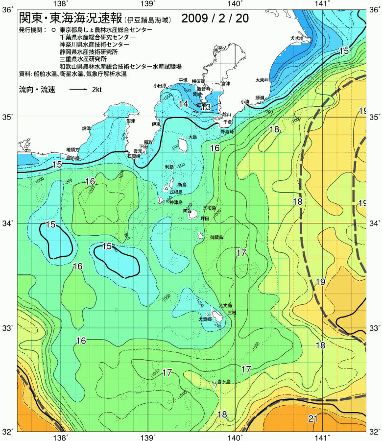 海況図, 関東・東海海況速報/伊豆諸島海域 検索結果, (黒潮, 水温分布, 冷水域, 暖水波及 等を図示)