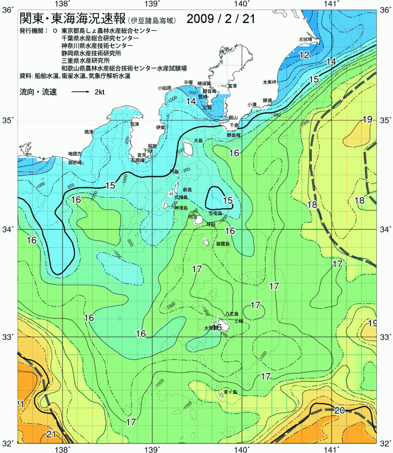 海況図, 関東・東海海況速報/伊豆諸島海域 検索結果, (黒潮, 水温分布, 冷水域, 暖水波及 等を図示)