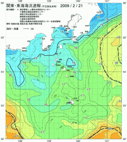 関東・東海海況速報/伊豆諸島海域(2009/02/21)