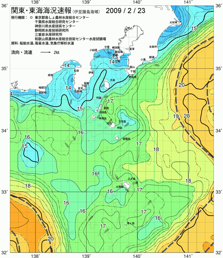 海況図, 関東・東海海況速報/伊豆諸島海域 検索結果, (黒潮, 水温分布, 冷水域, 暖水波及 等を図示)
