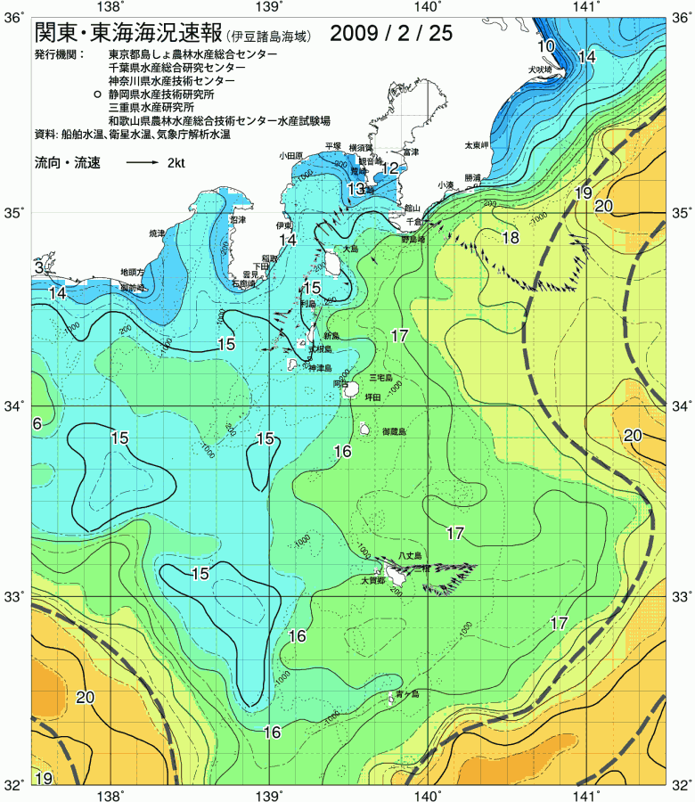 海況図, 関東・東海海況速報/伊豆諸島海域 検索結果, (黒潮, 水温分布, 冷水域, 暖水波及 等を図示)