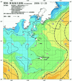 関東・東海海況速報/伊豆諸島海域(2009/02/25)