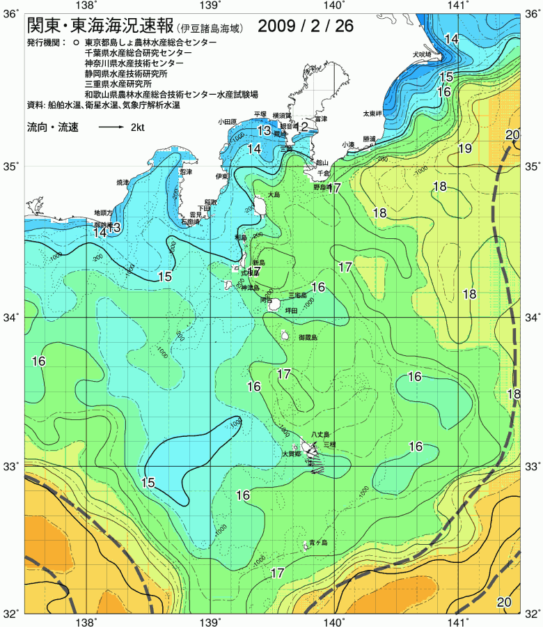 海況図, 関東・東海海況速報/伊豆諸島海域 検索結果, (黒潮, 水温分布, 冷水域, 暖水波及 等を図示)