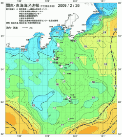 関東・東海海況速報/伊豆諸島海域(2009/02/26)