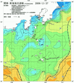 関東・東海海況速報/伊豆諸島海域(2009/02/27)