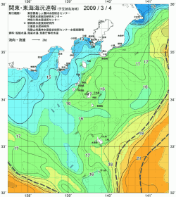 関東・東海海況速報/伊豆諸島海域(2009/03/04)