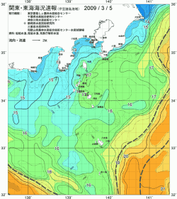 関東・東海海況速報/伊豆諸島海域(2009/03/05)