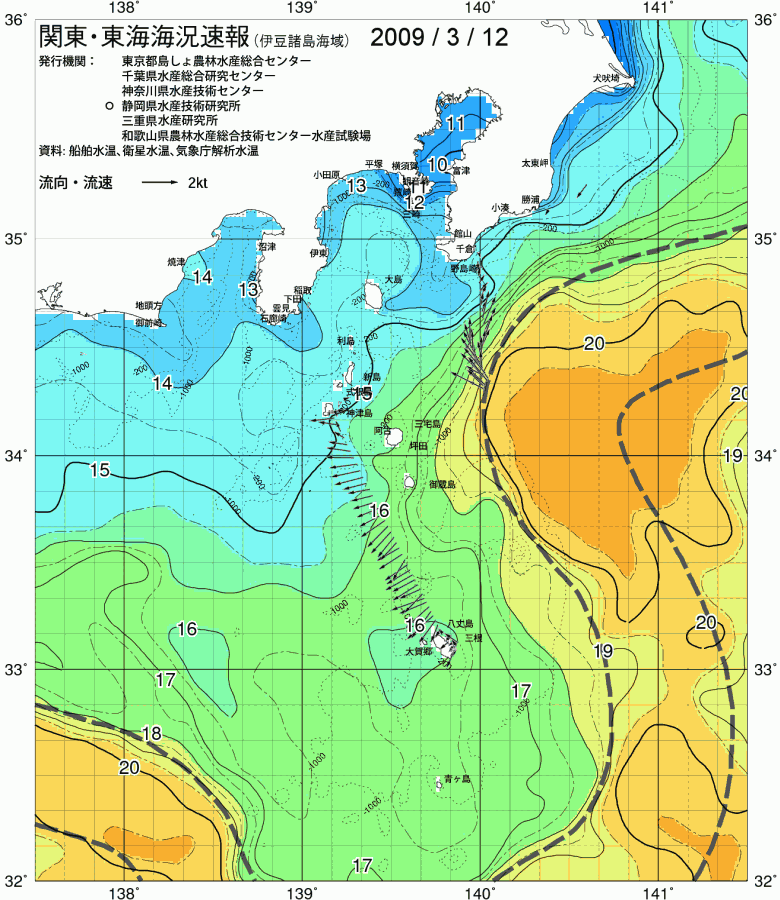 海況図, 関東・東海海況速報/伊豆諸島海域 検索結果, (黒潮, 水温分布, 冷水域, 暖水波及 等を図示)