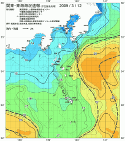 関東・東海海況速報/伊豆諸島海域(2009/03/12)