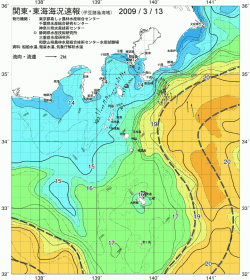 関東・東海海況速報/伊豆諸島海域(2009/03/13)