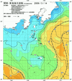 関東・東海海況速報/伊豆諸島海域(2009/03/14)