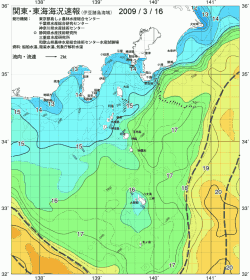 関東・東海海況速報/伊豆諸島海域(2009/03/16)