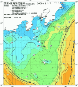 関東・東海海況速報/伊豆諸島海域(2009/03/17)