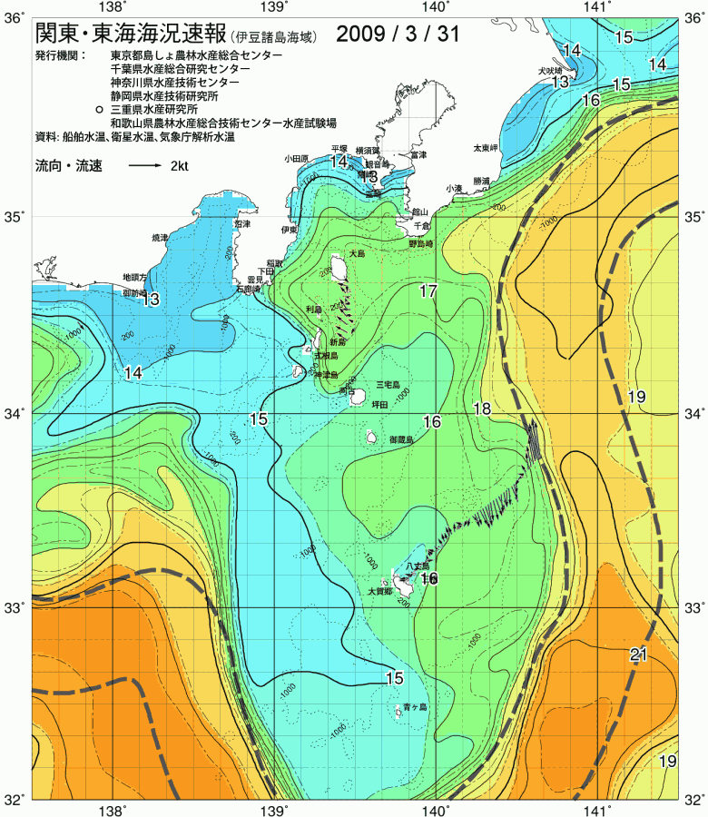 海況図, 関東・東海海況速報/伊豆諸島海域 検索結果, (黒潮, 水温分布, 冷水域, 暖水波及 等を図示)