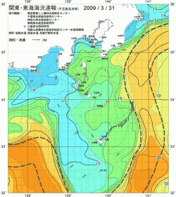 関東・東海海況速報/伊豆諸島海域(2009/03/31)