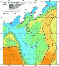 関東・東海海況速報/伊豆諸島海域(2009/04/01)