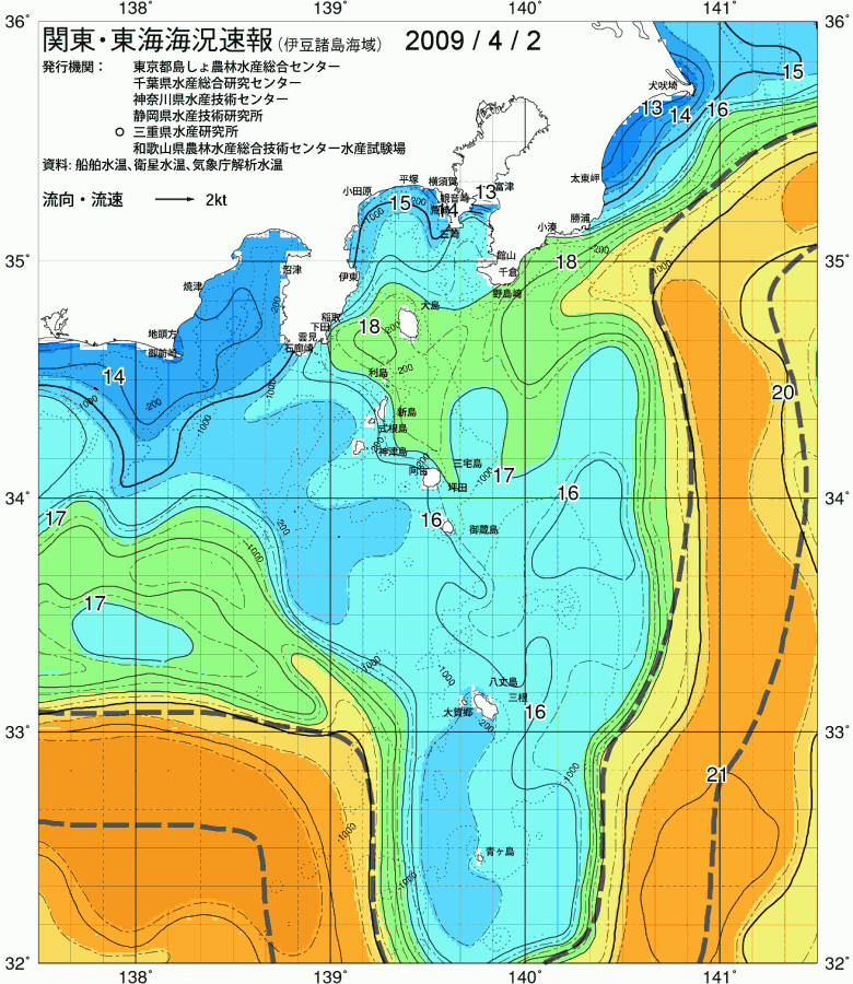海況図, 関東・東海海況速報/伊豆諸島海域 検索結果, (黒潮, 水温分布, 冷水域, 暖水波及 等を図示)