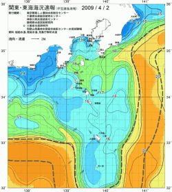 関東・東海海況速報/伊豆諸島海域(2009/04/02)