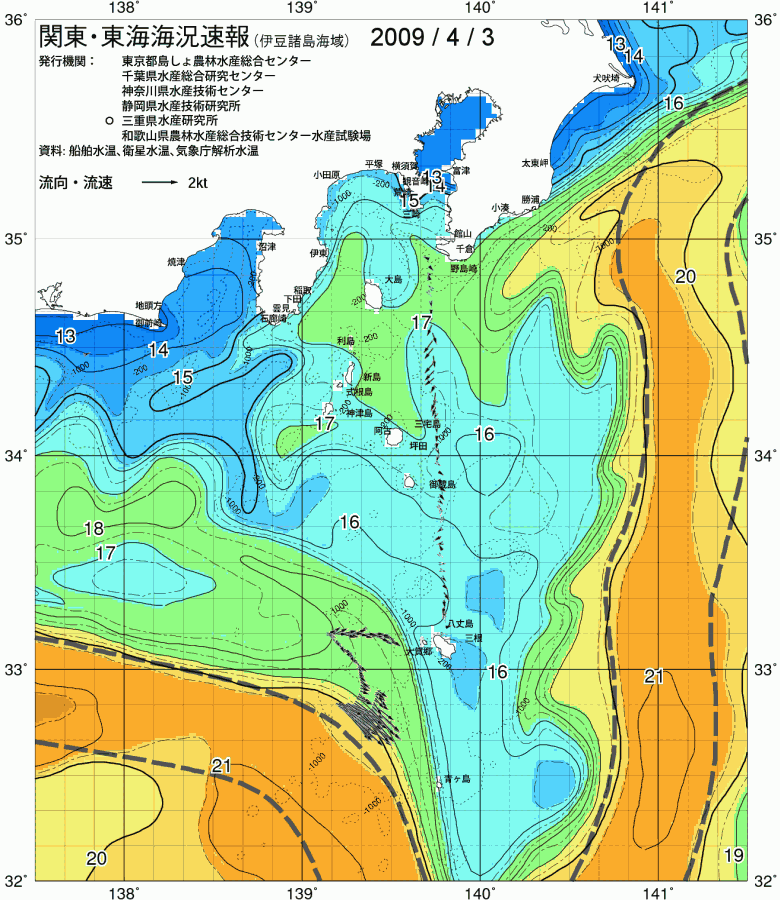 海況図, 関東・東海海況速報/伊豆諸島海域 検索結果, (黒潮, 水温分布, 冷水域, 暖水波及 等を図示)