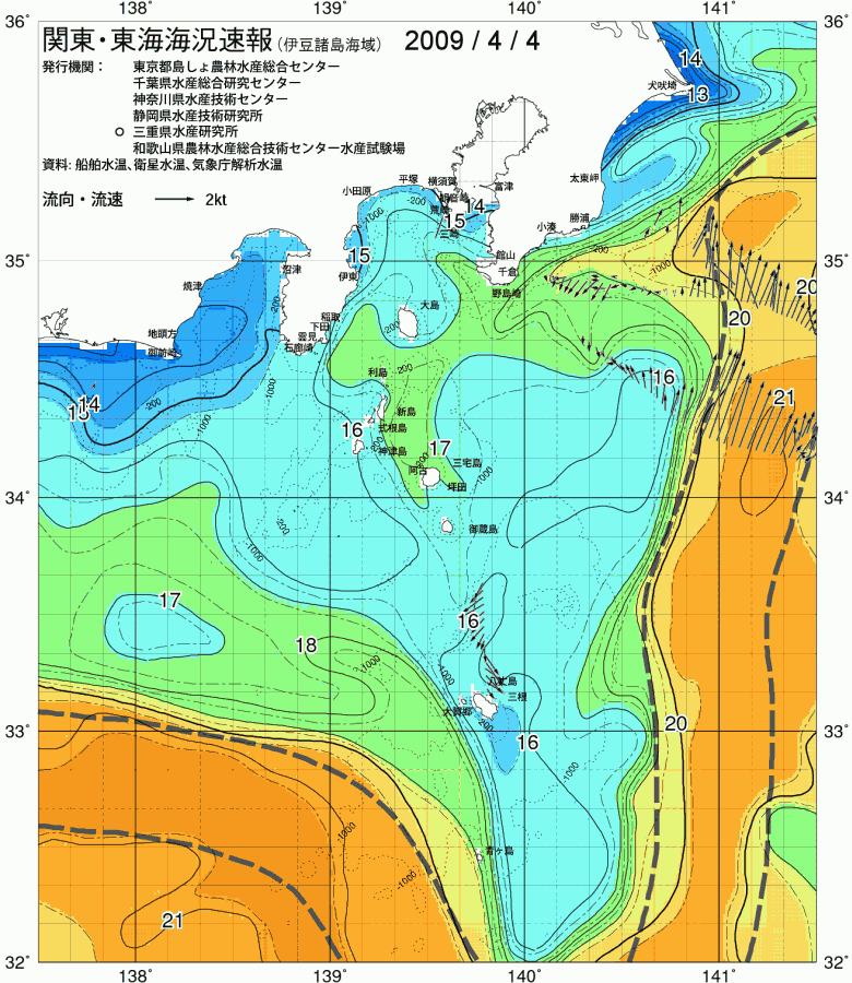 海況図, 関東・東海海況速報/伊豆諸島海域 検索結果, (黒潮, 水温分布, 冷水域, 暖水波及 等を図示)