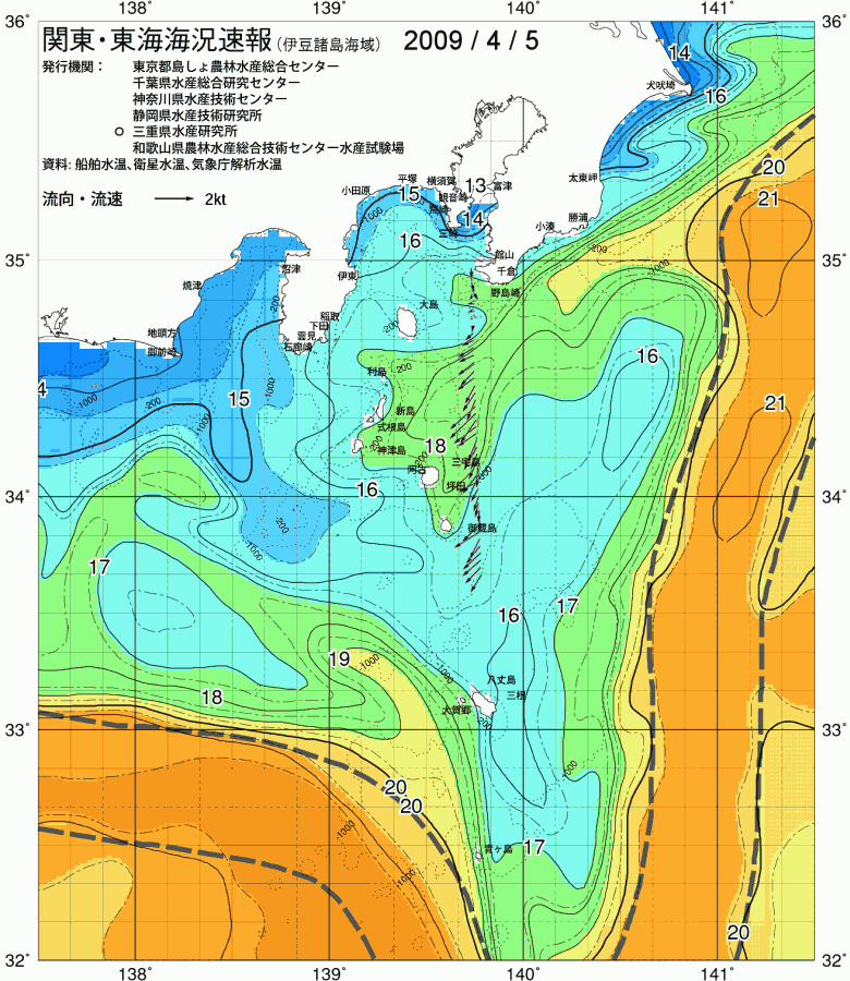 海況図, 関東・東海海況速報/伊豆諸島海域 検索結果, (黒潮, 水温分布, 冷水域, 暖水波及 等を図示)