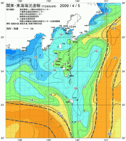 関東・東海海況速報/伊豆諸島海域(2009/04/05)