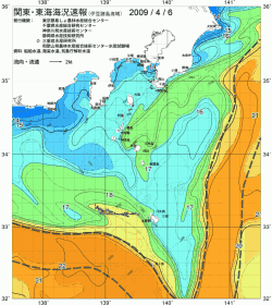 関東・東海海況速報/伊豆諸島海域(2009/04/06)
