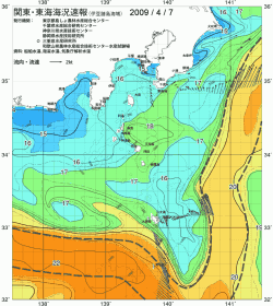 関東・東海海況速報/伊豆諸島海域(2009/04/07)