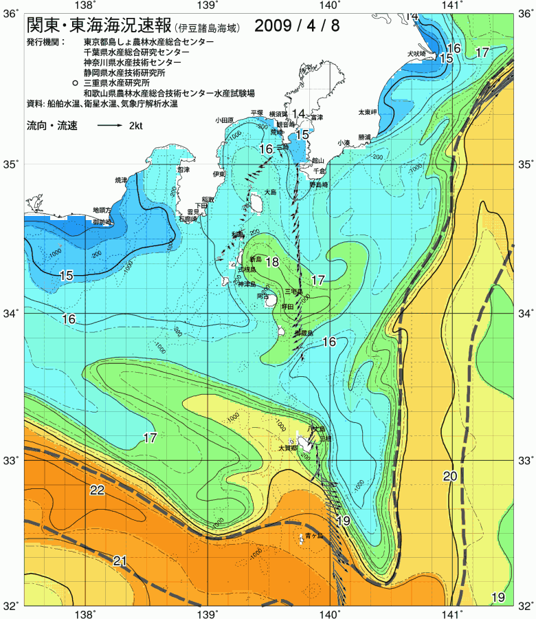 海況図, 関東・東海海況速報/伊豆諸島海域 検索結果, (黒潮, 水温分布, 冷水域, 暖水波及 等を図示)