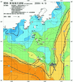 関東・東海海況速報/伊豆諸島海域(2009/04/09)