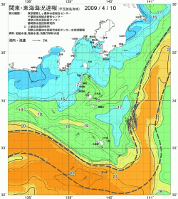関東・東海海況速報/伊豆諸島海域(2009/04/10)