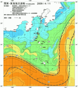 関東・東海海況速報/伊豆諸島海域(2009/04/11)