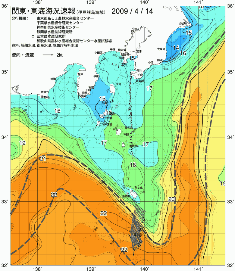海況図, 関東・東海海況速報/伊豆諸島海域 検索結果, (黒潮, 水温分布, 冷水域, 暖水波及 等を図示)