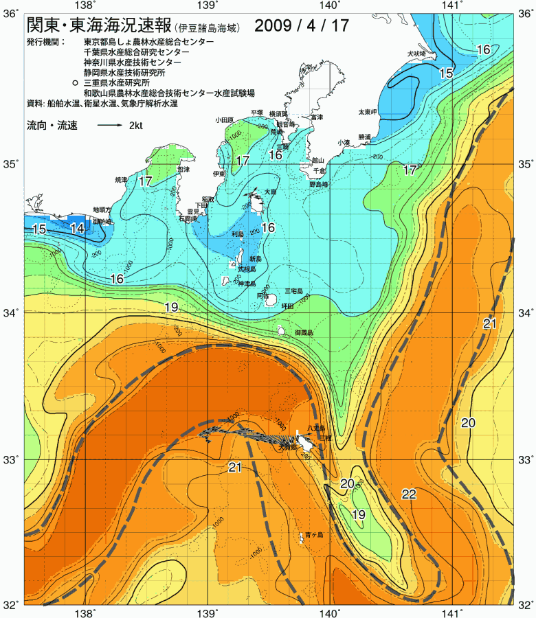 海況図, 関東・東海海況速報/伊豆諸島海域 検索結果, (黒潮, 水温分布, 冷水域, 暖水波及 等を図示)