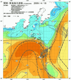 関東・東海海況速報/伊豆諸島海域(2009/04/18)