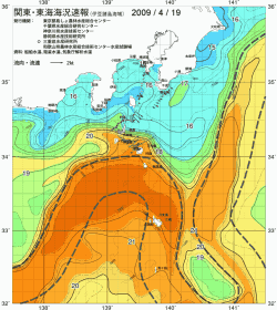 関東・東海海況速報/伊豆諸島海域(2009/04/19)