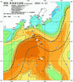 関東・東海海況速報/伊豆諸島海域(2009/04/21)