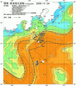 関東・東海海況速報/伊豆諸島海域(2009/04/24)