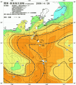 関東・東海海況速報/伊豆諸島海域(2009/04/28)