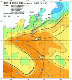 関東・東海海況速報/伊豆諸島海域(2009/04/30)
